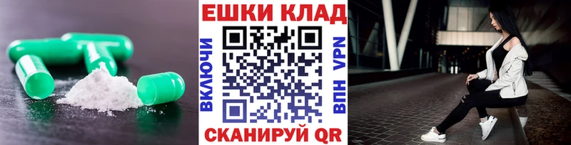 Ecstasy диски  как найти   мориарти наркотические препараты  Северодвинск 