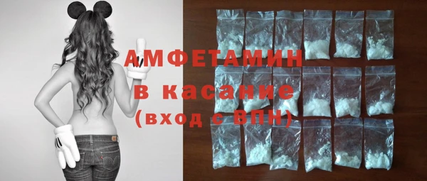 ECSTASY Алексеевка