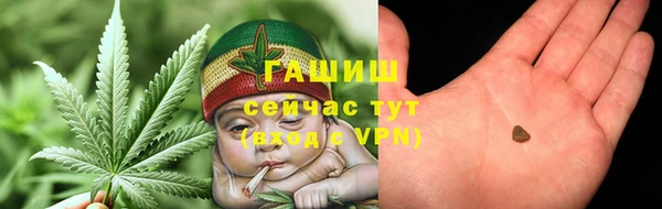 марихуана Абинск