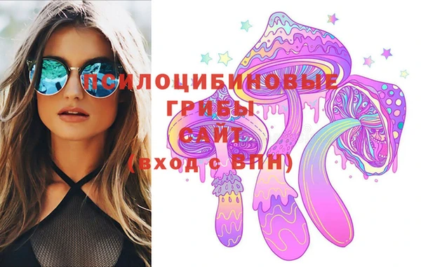 кокаин перу Аркадак