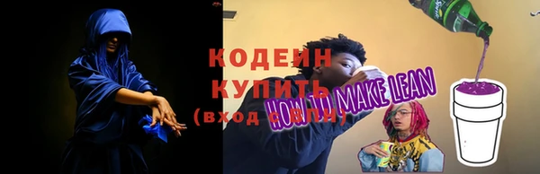 кокаин колумбия Абаза