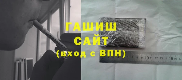 кокаин колумбия Абаза
