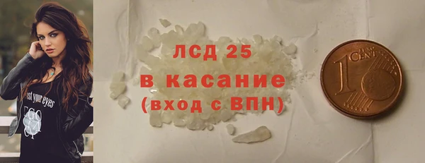 кокаин колумбия Абаза