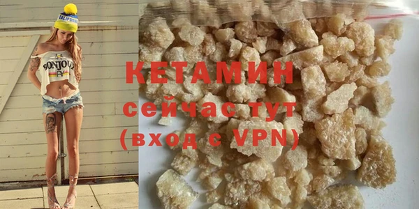стафф Алзамай