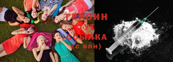марихуана Абинск