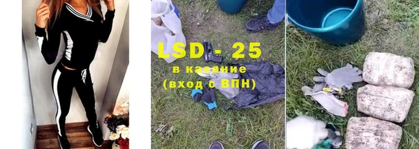кокаин колумбия Абаза
