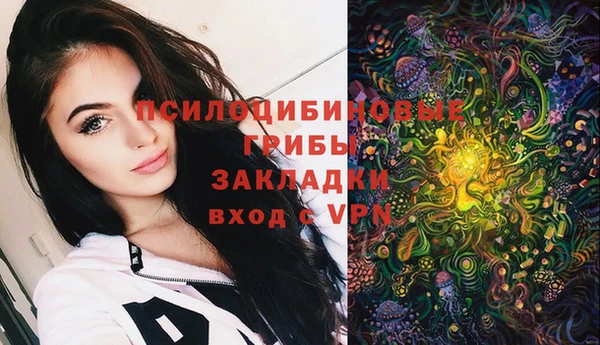 кокаин колумбия Абаза
