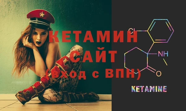 марихуана Абинск