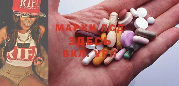 мефедрон мука Абдулино