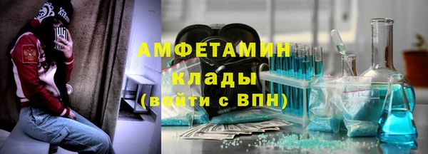стафф Алзамай