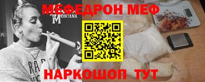 твердый Пугачёв