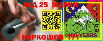 марихуана Пыть-Ях