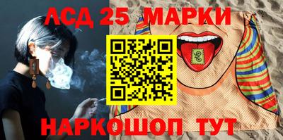 2c-b Пушкино