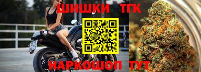 2c-b Пушкино