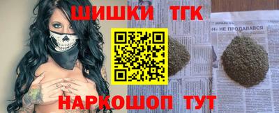 2c-b Пушкино