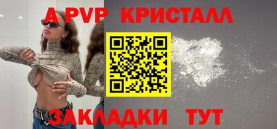 2c-b Пушкино