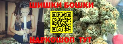 марихуана Пыть-Ях