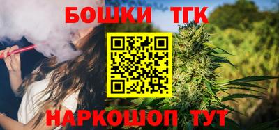 твердый Пугачёв