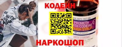 марихуана Пыть-Ях