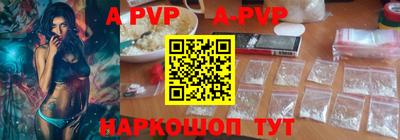 марихуана Пыть-Ях