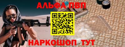 марихуана Пыть-Ях