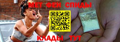 твердый Пугачёв