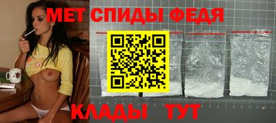 2c-b Пушкино