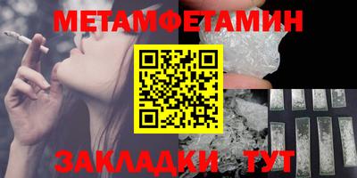 2c-b Пушкино