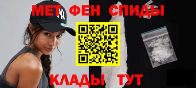твердый Пугачёв