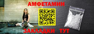 2c-b Пушкино