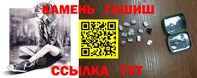 2c-b Пушкино