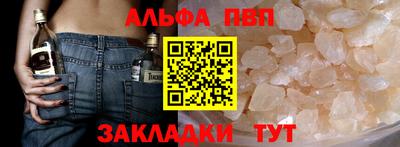 марихуана Пыть-Ях