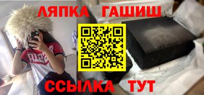 твердый Пугачёв