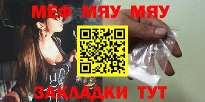 твердый Пугачёв
