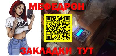твердый Пугачёв