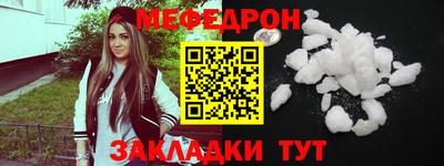 2c-b Пушкино