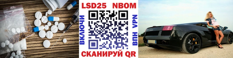 hydra вход даркнет сайт Северодвинск LSD-25 экстази ecstasy