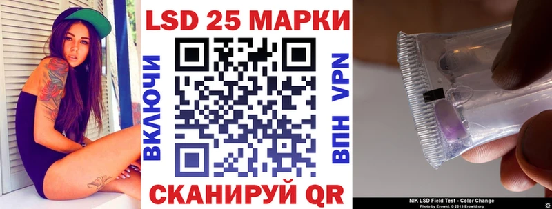 Марки NBOMe 1,5мг дарнет шоп Северодвинск