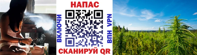 закладка Северодвинск Марихуана SATIVA & INDICA