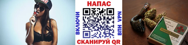 Бошки марихуана индика Северодвинск